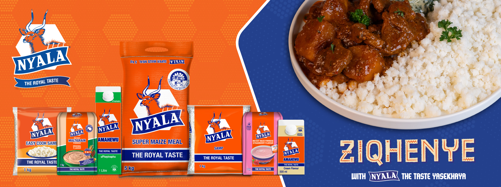 Nyala Banner